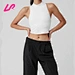 white high neck tank top